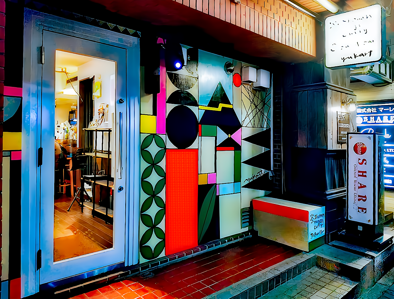 横浜・関内宝石箱カレー外観1